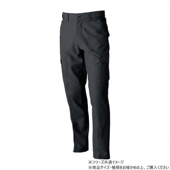 桑和 5770 カーゴパンツ Lサイズ チャコールグレー(23)