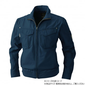 桑和 5773 長袖ブルゾン Mサイズ ネイビー(1)