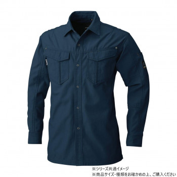 桑和 5775 長袖シャツ LLサイズ ネイビー(1)