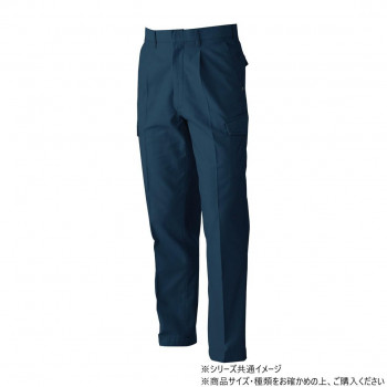 桑和 5778 ワンタックカーゴパンツ 105サイズ ネイビー(1)