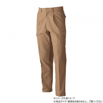 桑和 5778 ワンタックカーゴパンツ 85サイズ ブラウン(81)
