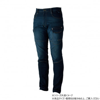 桑和 5888 カーゴパンツ Sサイズ ブルーブラック(554)