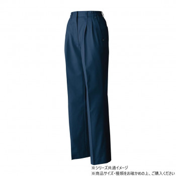 桑和 6110 レディースツータックスラックス 4Lサイズ ネイビー(1)