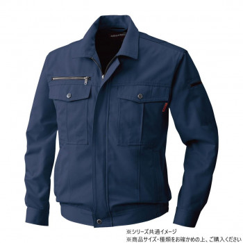 桑和 6113 長袖ブルゾン 3Lサイズ ネイビー(1)
