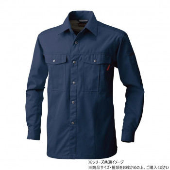 桑和 6115 長袖シャツ LLサイズ ネイビー(1)