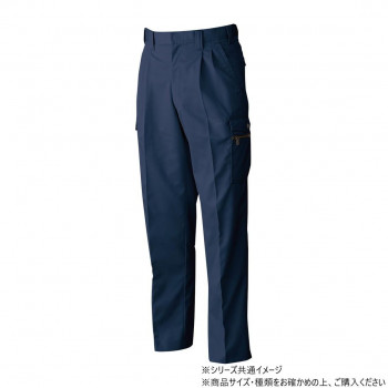 桑和 6118 ツータックカーゴパンツ 82サイズ ネイビー(1)