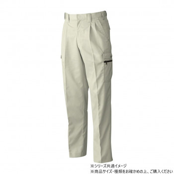 桑和 6118 ツータックカーゴパンツ 100サイズ ベージュ(3)