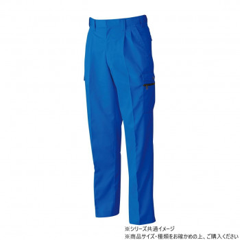 桑和 6118 ツータックカーゴパンツ 70サイズ ブルー(8)