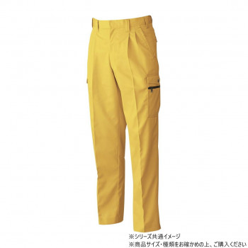 桑和 6118 ツータックカーゴパンツ 110サイズ マスタード(92)