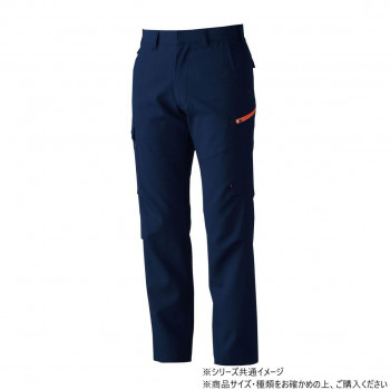 桑和 7448 カーゴパンツ 85サイズ ネイビー(1)