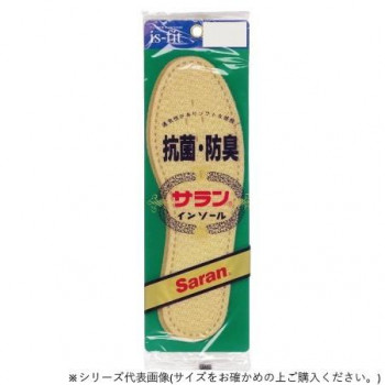 is-fit サランインソール 22.5cm