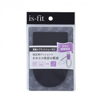 is-fit かかと衝撃吸収  ブラック