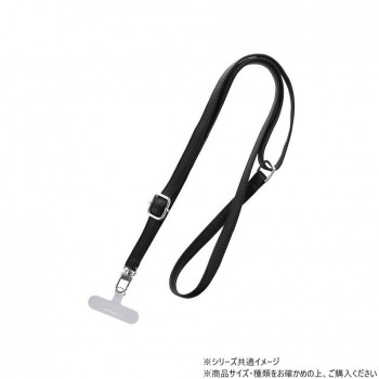 SHOULTY マルチストラップ PUレザータイプ ブラック LN-SS02BK