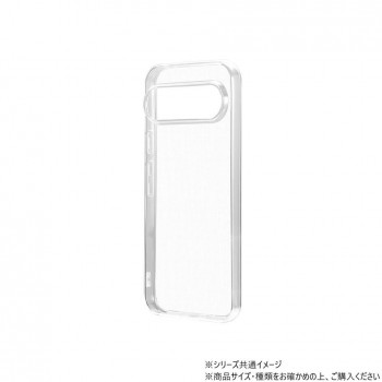 Google Pixel 9 Pro XL ソフトケース UTILO Soft クリア LN-24WP2CSTCL