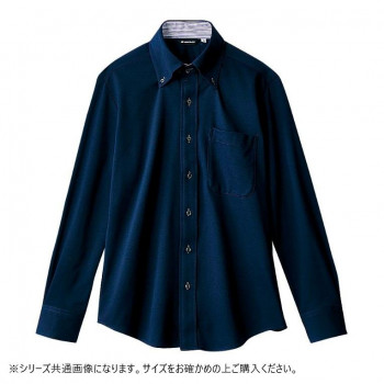 住商モンブラン ニットシャツ 兼用 長袖 ネイビー ZK2711-9CB-4L 4Lサイズ
