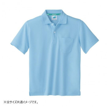 住商モンブラン ポロシャツ 兼用 半袖 サックス 32-5063-M Mサイズ