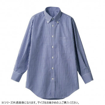 住商モンブラン シャツ 兼用 長袖 ネイビーチェック cm2503-9-L Lサイズ
