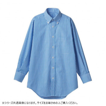 住商モンブラン シャツ 兼用 長袖 ブルーチェック cm2503-4-L Lサイズ