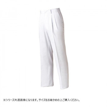 住商モンブラン スラックス メンズ 白 7-715-73 73サイズ