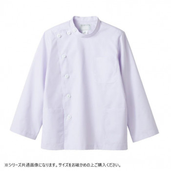 住商モンブラン ケーシー メンズ 長袖 52-601-M Mサイズ