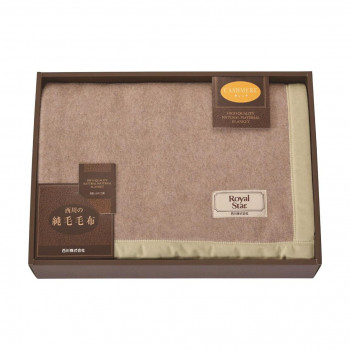 nishikawa カシミヤ毛布(毛羽部分) FQ83052025 4093-063