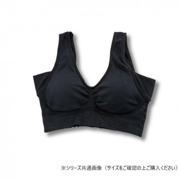 グローバル・ジャパン エアーフィットサイドパットブラ 3L-4L ブラック