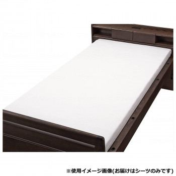 ウェルファン フラットシーツ 150×260 白 150 009554