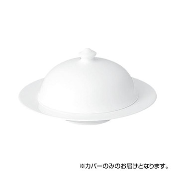 NIKKO(ニッコー) NOBLE WHITE スープカバー(S) 1600-6526