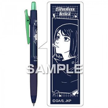 ヒサゴ 呪術廻戦 ジュース ネオンカラー 家入硝子 HH4553