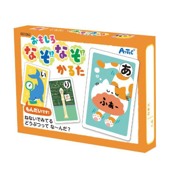 アーテック おもしろなぞなぞかるた 3362