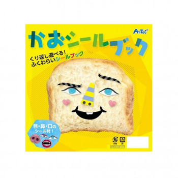 アーテック かおシールブック 6956