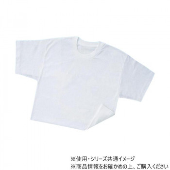 アーテック Tシャツ 白 J 38001