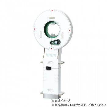 アーテック 金属探知機工作キット 93123