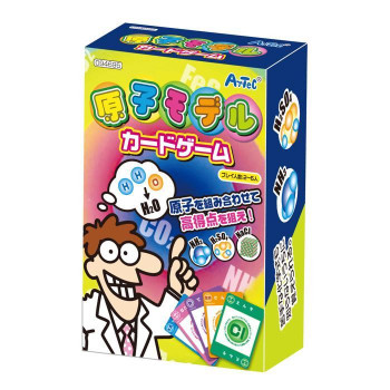 アーテック 原子モデルカードゲーム 94695