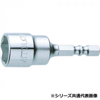 ミトロイ(MITOLOY) ビットソケット ショートスタビー 10mm EF-10ST