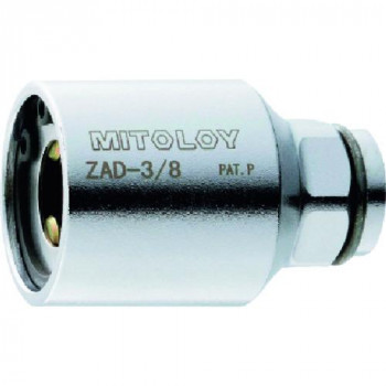 ミトロイ(MITOLOY) 全ネジソケットアダプター W3/8用 ZAD-3/8