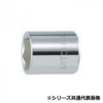 ミトロイ(MITOLOY) 1/4 スペアソケット(6P) 15mm 2H-15