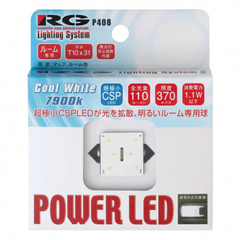 R-GEAR レーシングギア LED T10X31トップ 7900K RGH-P408