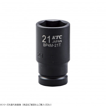 KTC 12.7sq.インパクトレンチ用ソケット(セミディープ薄肉) BP4M-16T