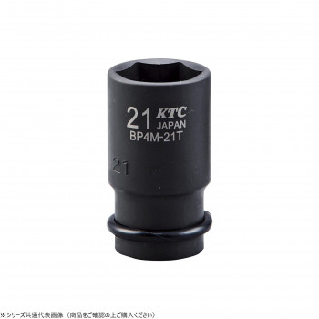 KTC 12.7sq.インパクトレンチ用ソケット(セミディープ薄肉) BP4M-17TP