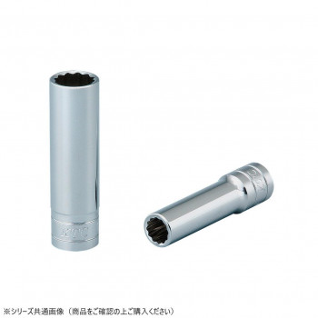 KTC 9.5sq.ディープソケット(十二角) 10mm B3L-10W