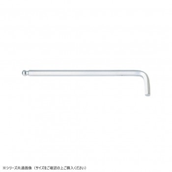 KTC ハイグレードボールポイントL形ロング六角棒レンチ 2mm HLD250-2