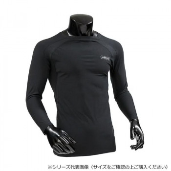NANKAI ナンカイ クールタッチ コンプレッションインナースーツ ブラック XXL SDW-3066