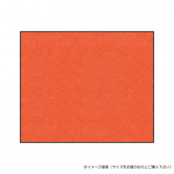 (クリーンテックス) スタンダードマットS オレンジ 45×75 cm