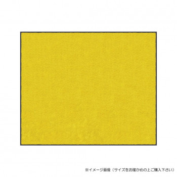(クリーンテックス) スタンダードマットS イエロー 75×120 cm