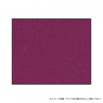 (クリーンテックス) スタンダードマットS パープル 50×75 cm