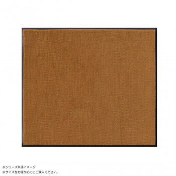 (クリーンテックス) 抗菌バスマット 90×120 cm