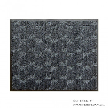 (クリーンテックス) 抗菌マット 40×60 cm