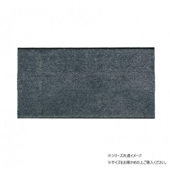 (クリーンテックス) ケーブルマット ブラック/パール 30×150cm