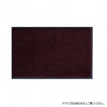 (クリーンテックス) 玄関マット Horse Stripe Black Scarlet 45x75 cm